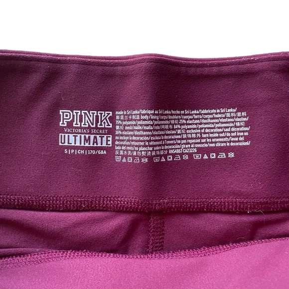 Victoria’s Secret PINK Ultimate Active Workout Leggings Maroon Black Size Small - Picture 3 of 6